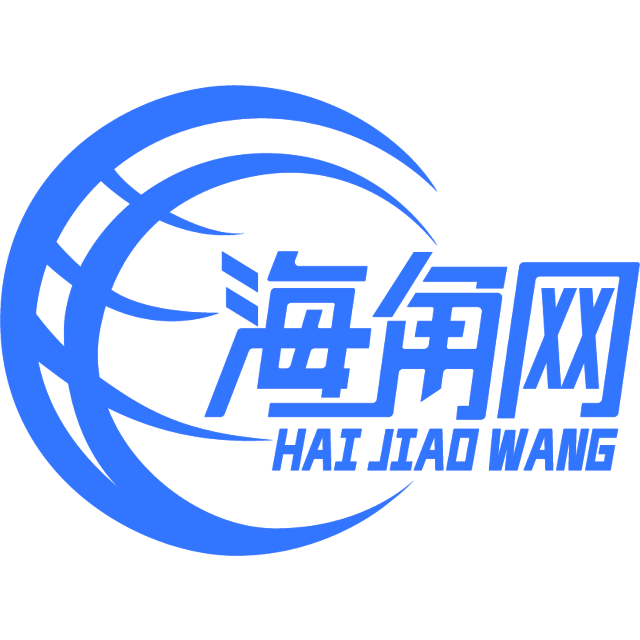 漂亮的钻石
